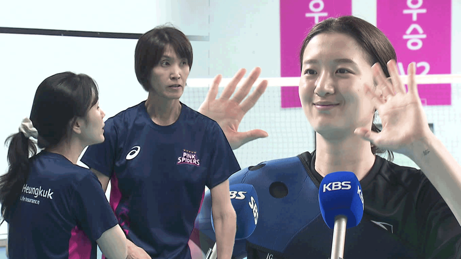 요시하라에 반한 흥국생명 이다현 “0부터 다시 배워요!”