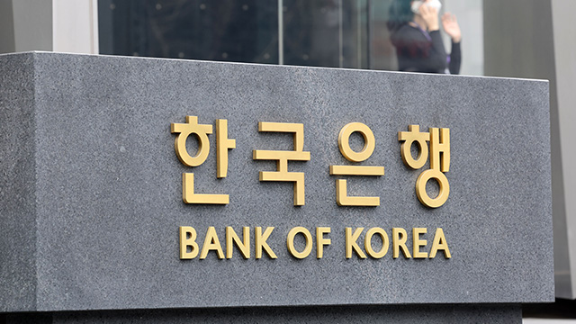 소비심리 7년 7개월만 최고치…“소비쿠폰 훈풍”