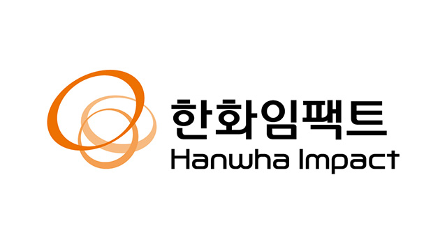 한화임팩트, ‘금산분리’ 규정 위반…과징금 1억6천만 원