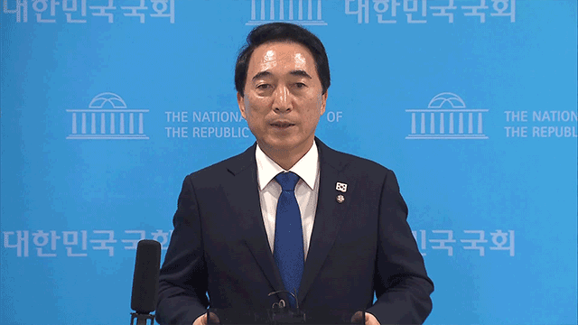 민주당, 장동혁 선출에 “‘내란의힘’ 자처…축하할 수 없어”