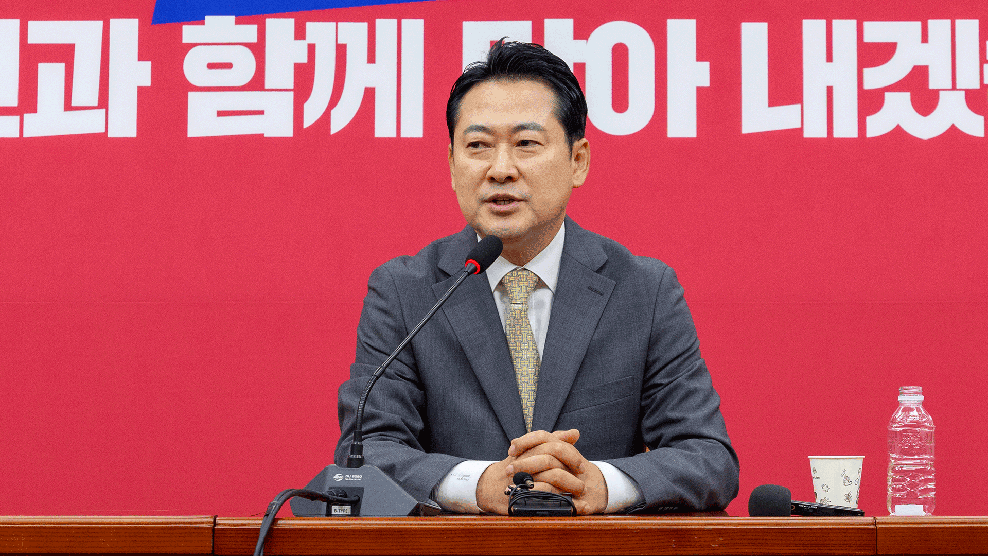 국민의힘 새 당대표에 장동혁…대여 강경 투쟁 예고