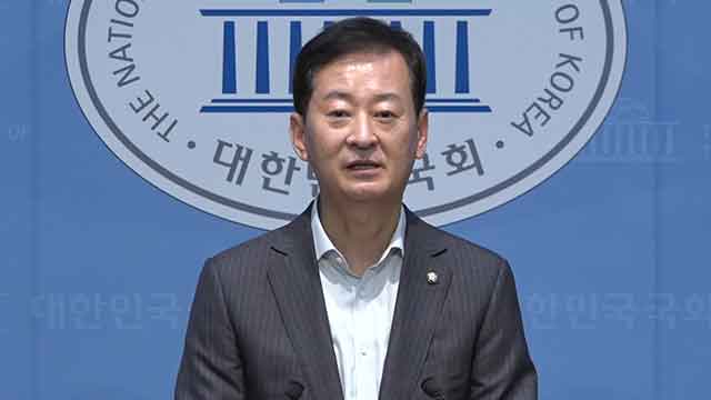 국민의힘 “이 대통령, 노란봉투법·상법개정안 거부권 행사해야”