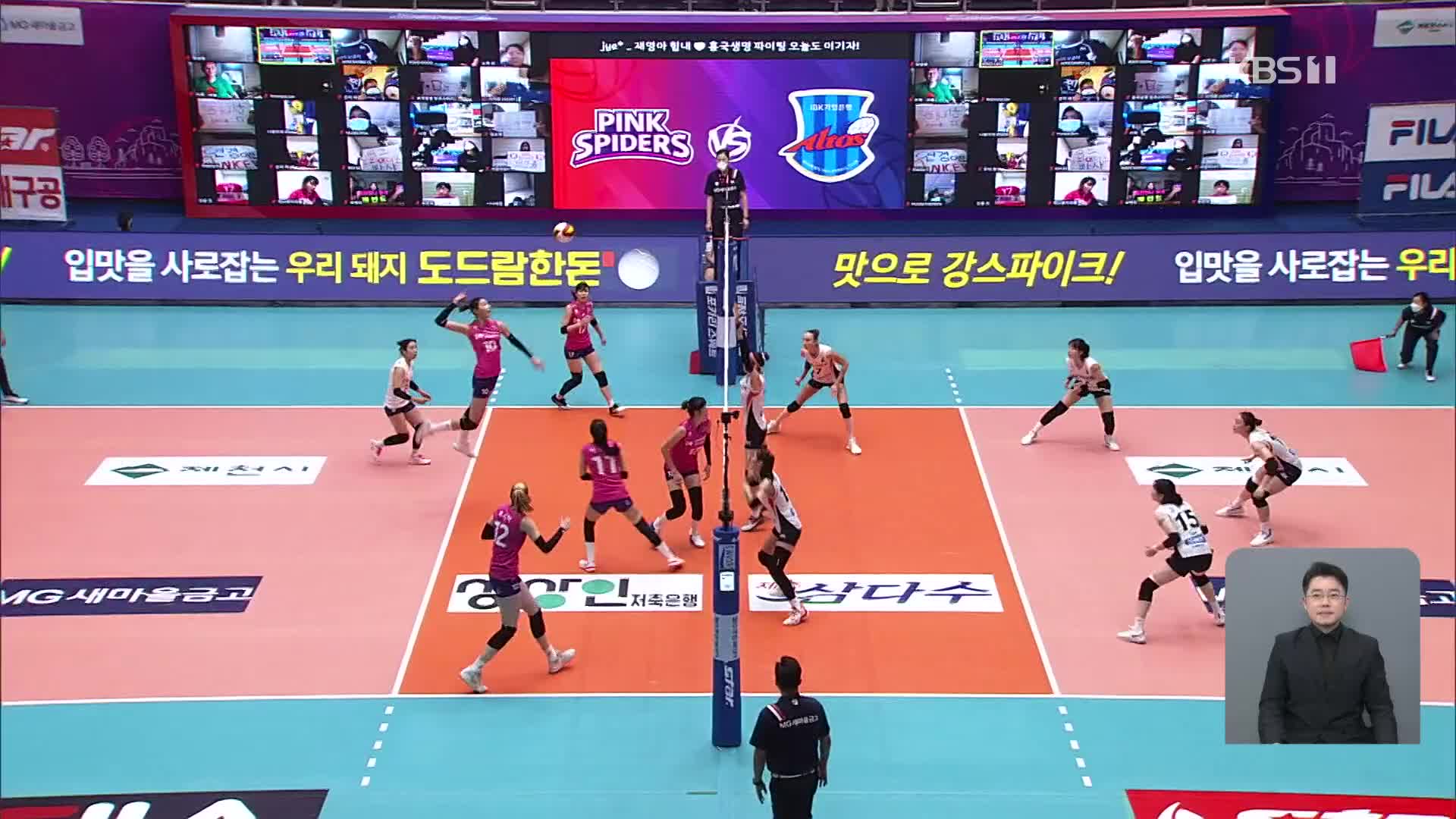 프로배구 내일 개막…‘흥행 예감’ 기대 고조