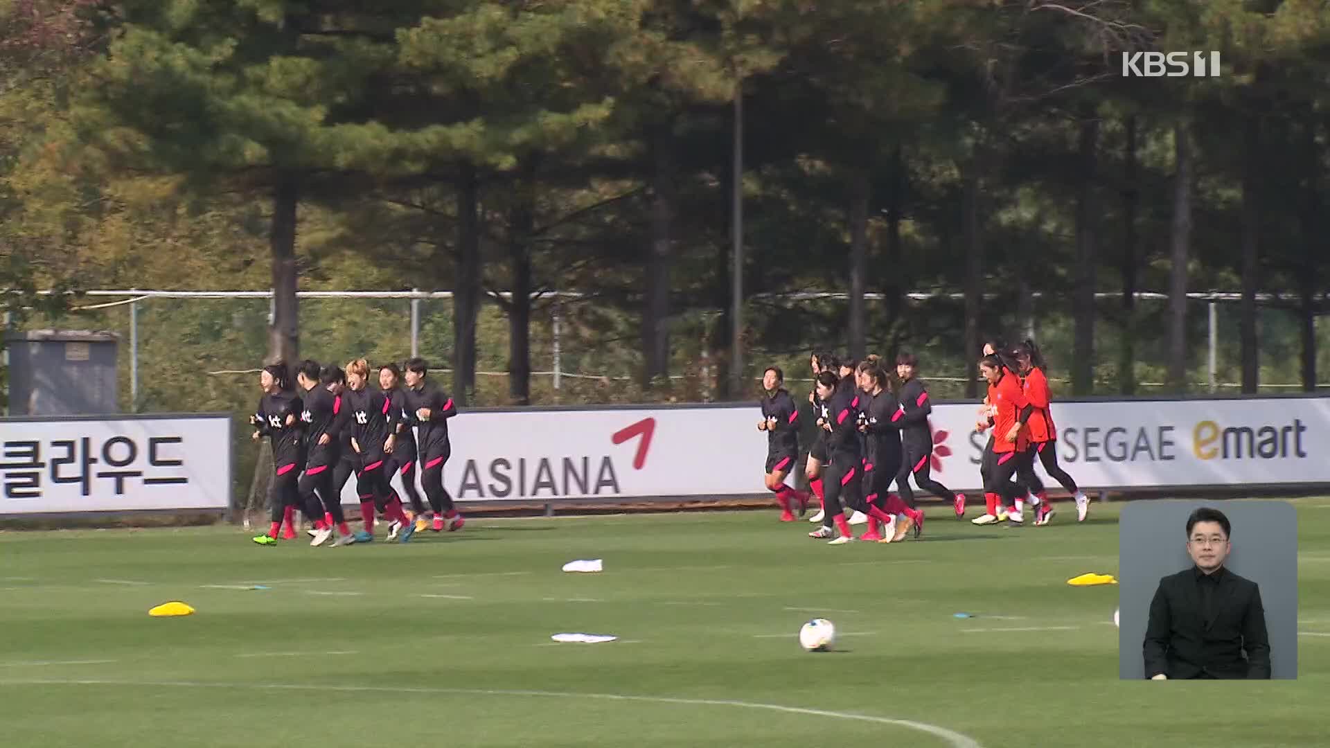 여자 축구대표팀 8개월 만에 소집 “도쿄행 반드시”