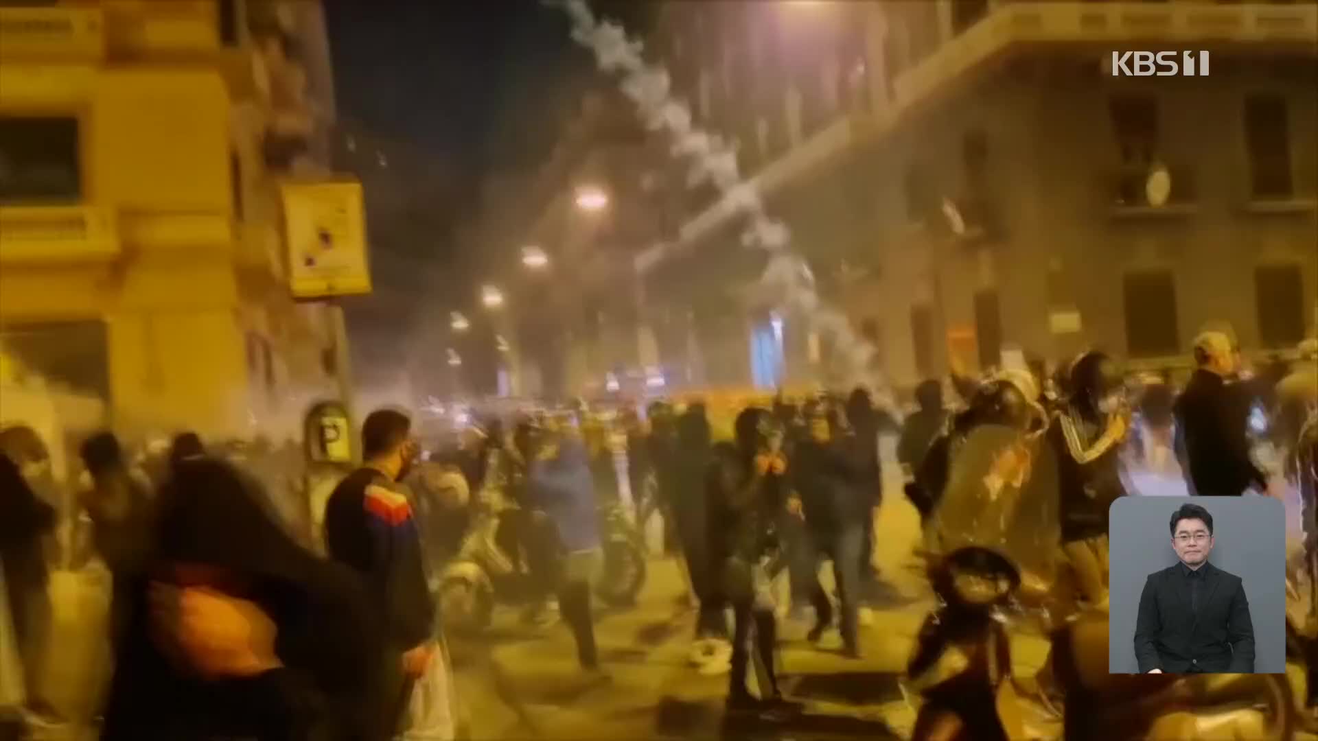 유럽 ‘봉쇄 수준’ 고강도 조치…이탈리아 반발 시위