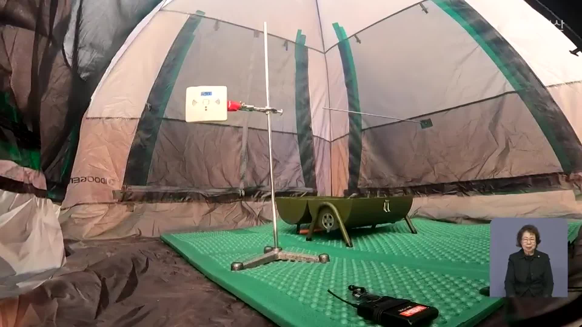 겨울철 텐트 속 난방기구 ‘주의’…질식 위험
