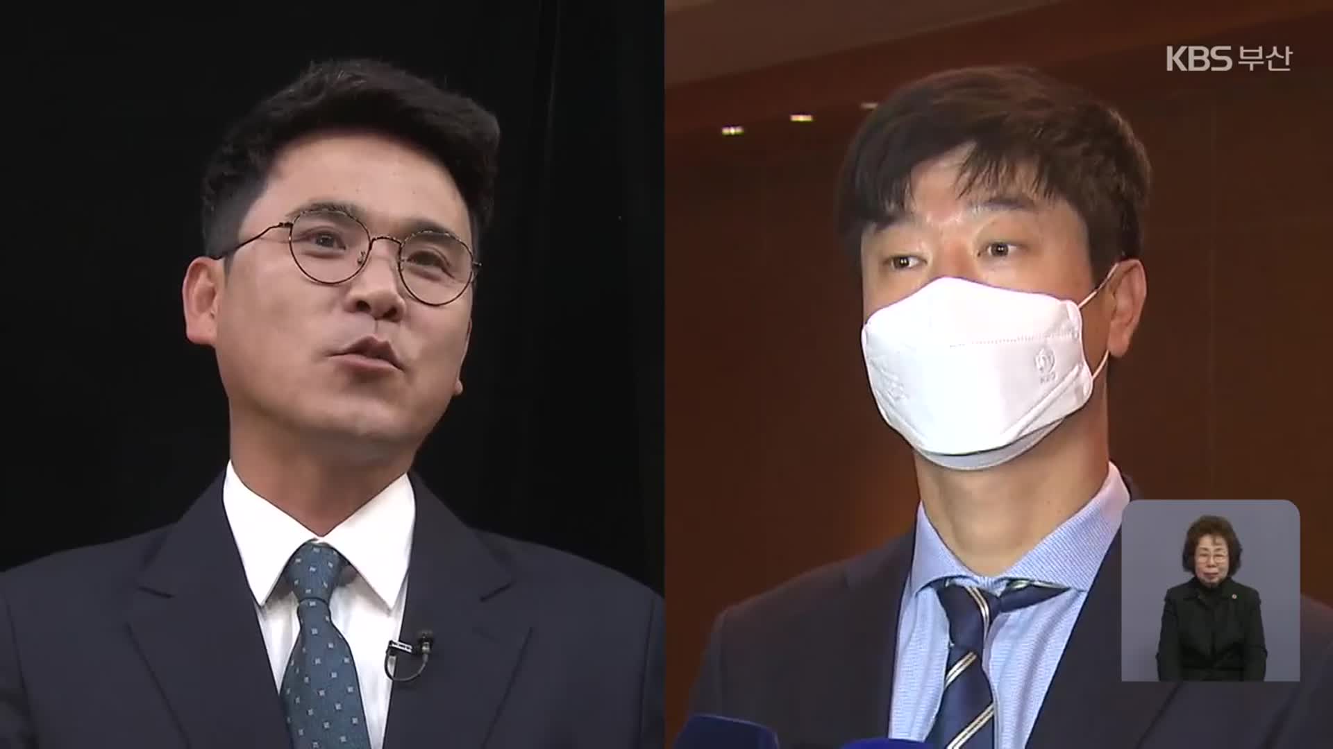 검찰, KIA 김종국 감독·장정석 전 단장 구속영장 청구