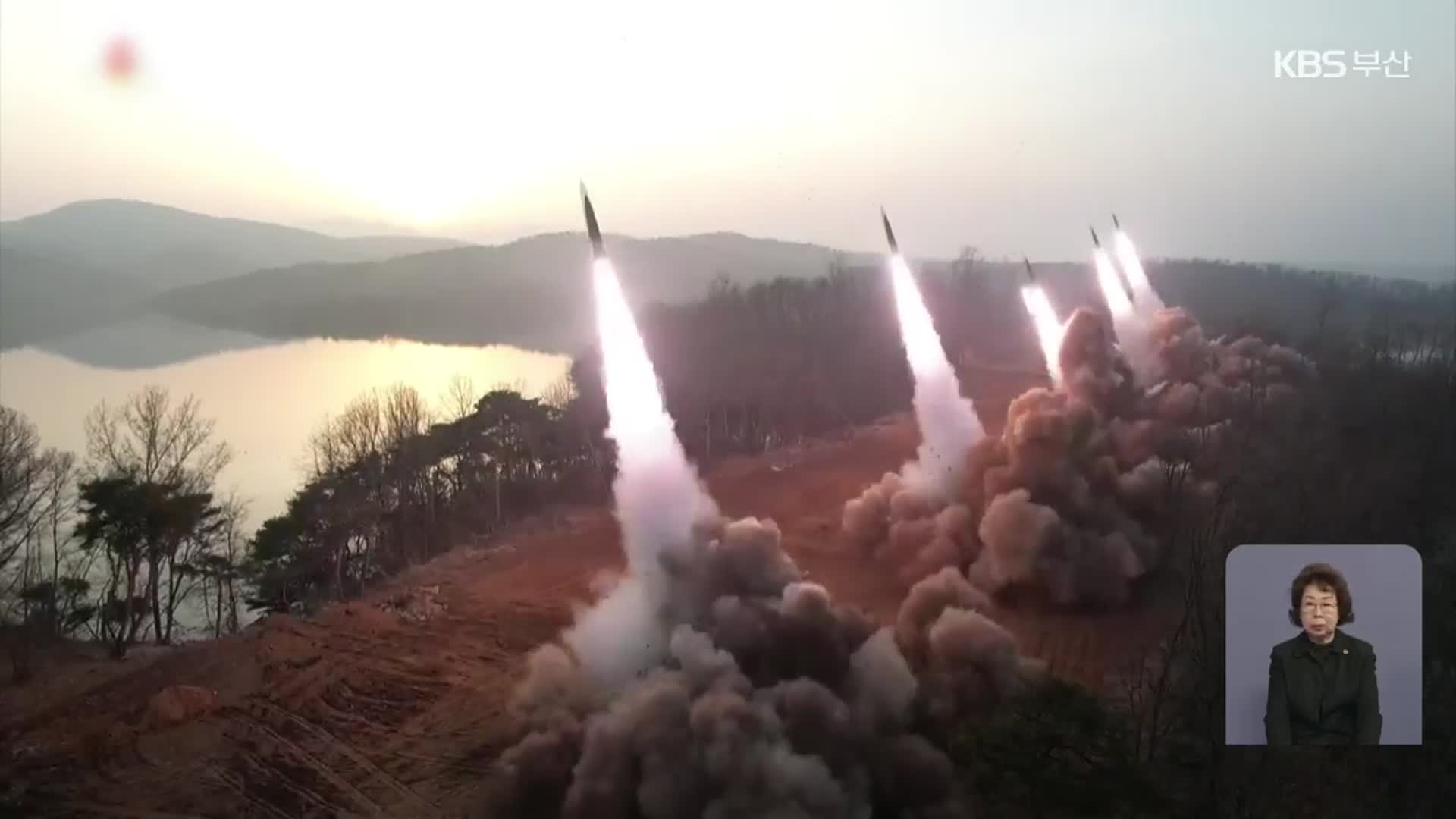 북한, 동해상으로 탄도미사일 발사…한 달만에 도발 재개