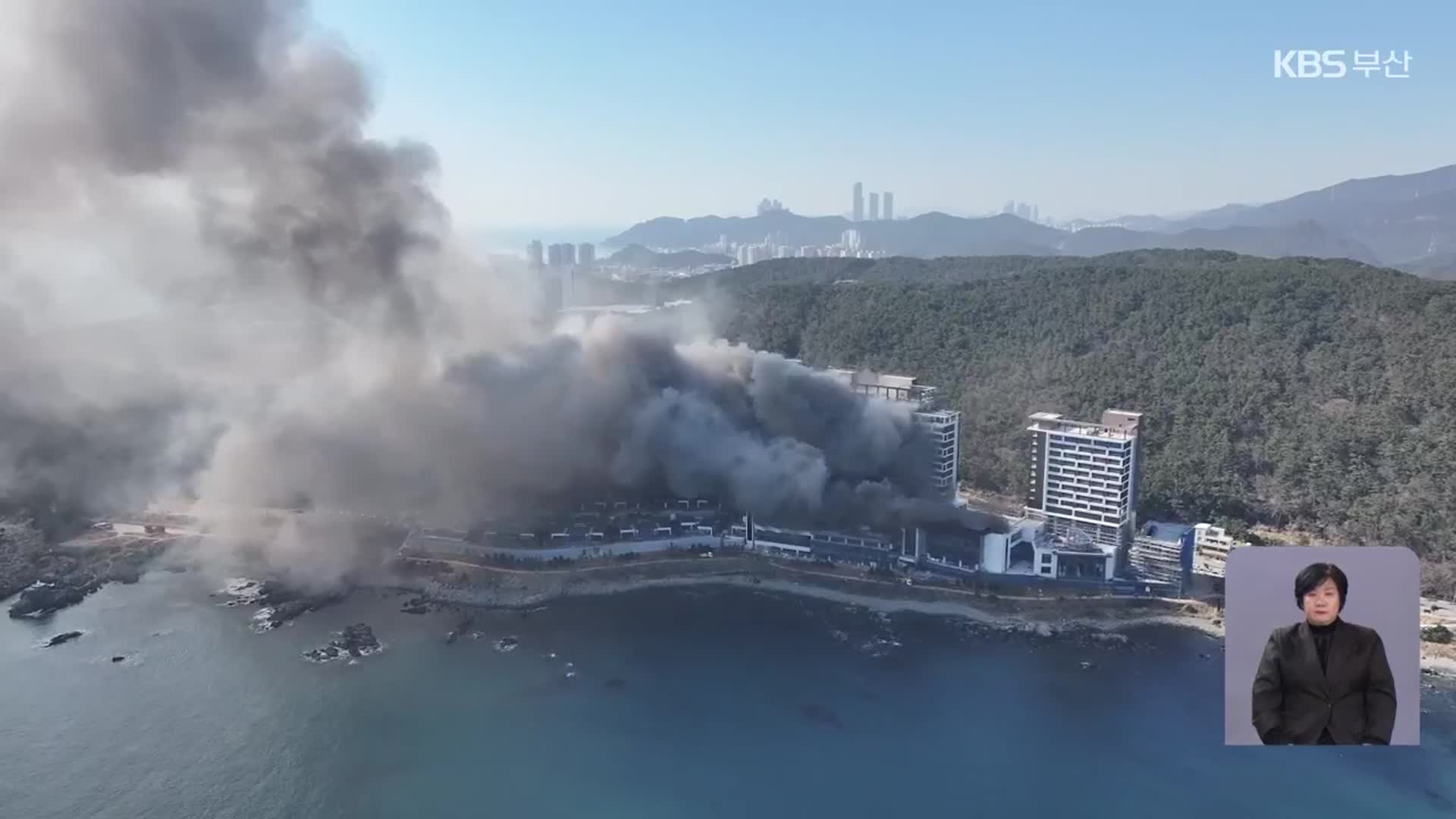 완공 앞둔 리조트서 큰불…6명 사망