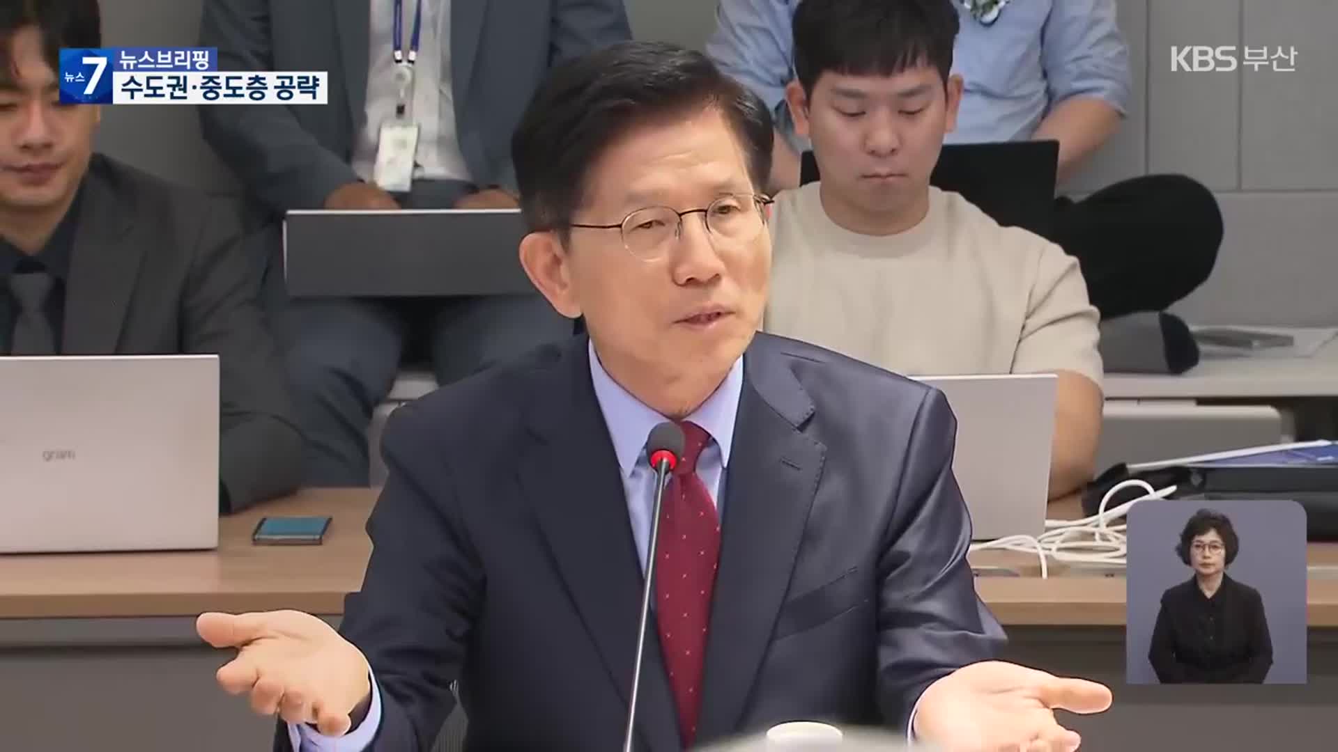김문수, 정치개혁 공약…이준석 “단일화 없어”