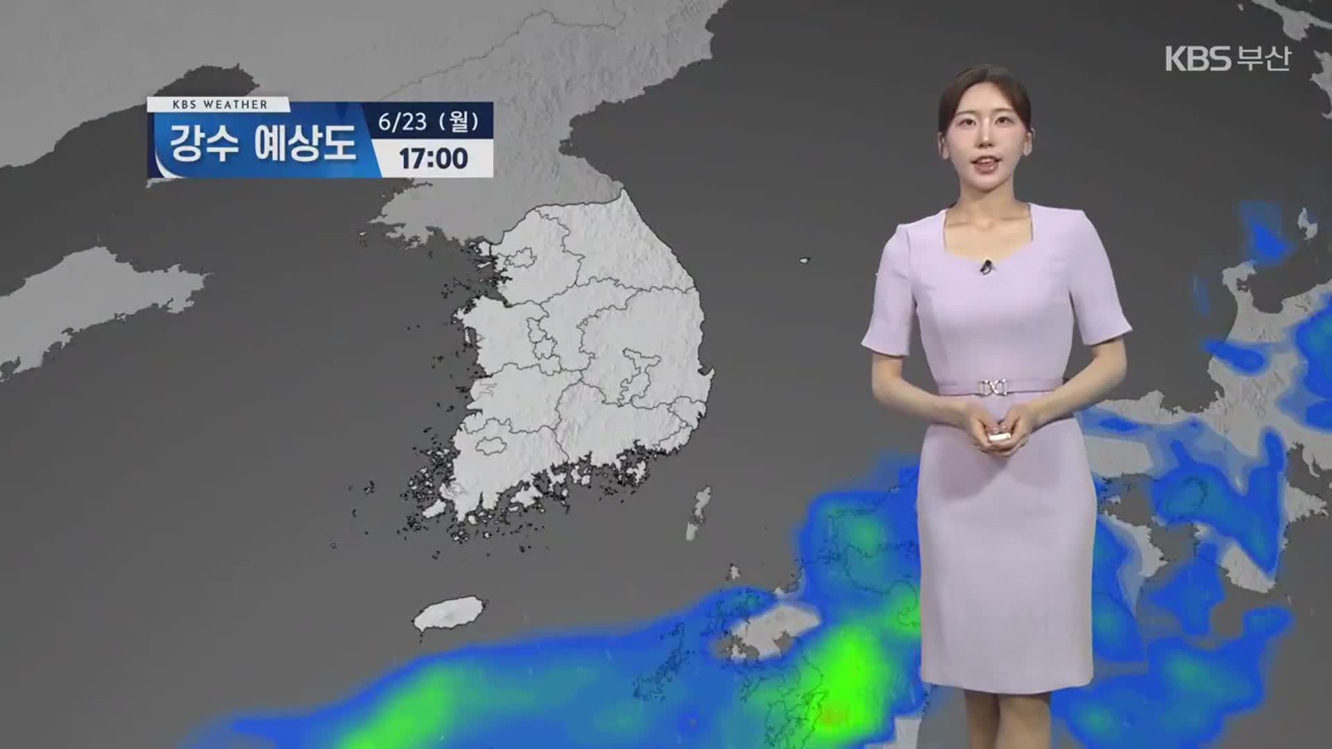 [날씨] 부산 내일~모레 20~60mm 비…벼락·돌풍 동반