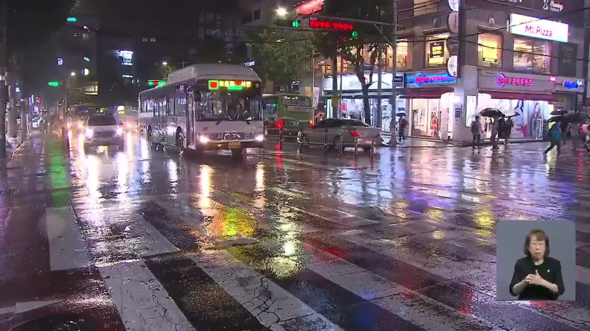 부산 호우·강풍 예비특보…최대 300㎜ 많은 비