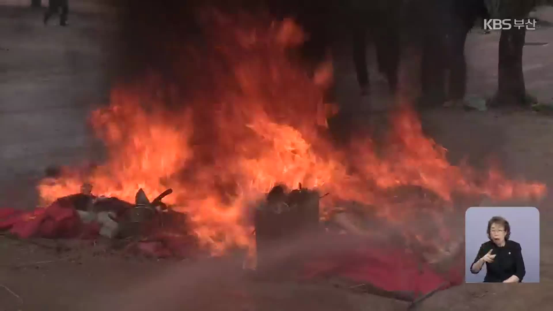 ‘온열 기구 화재’…방염 텐트도 무용지물