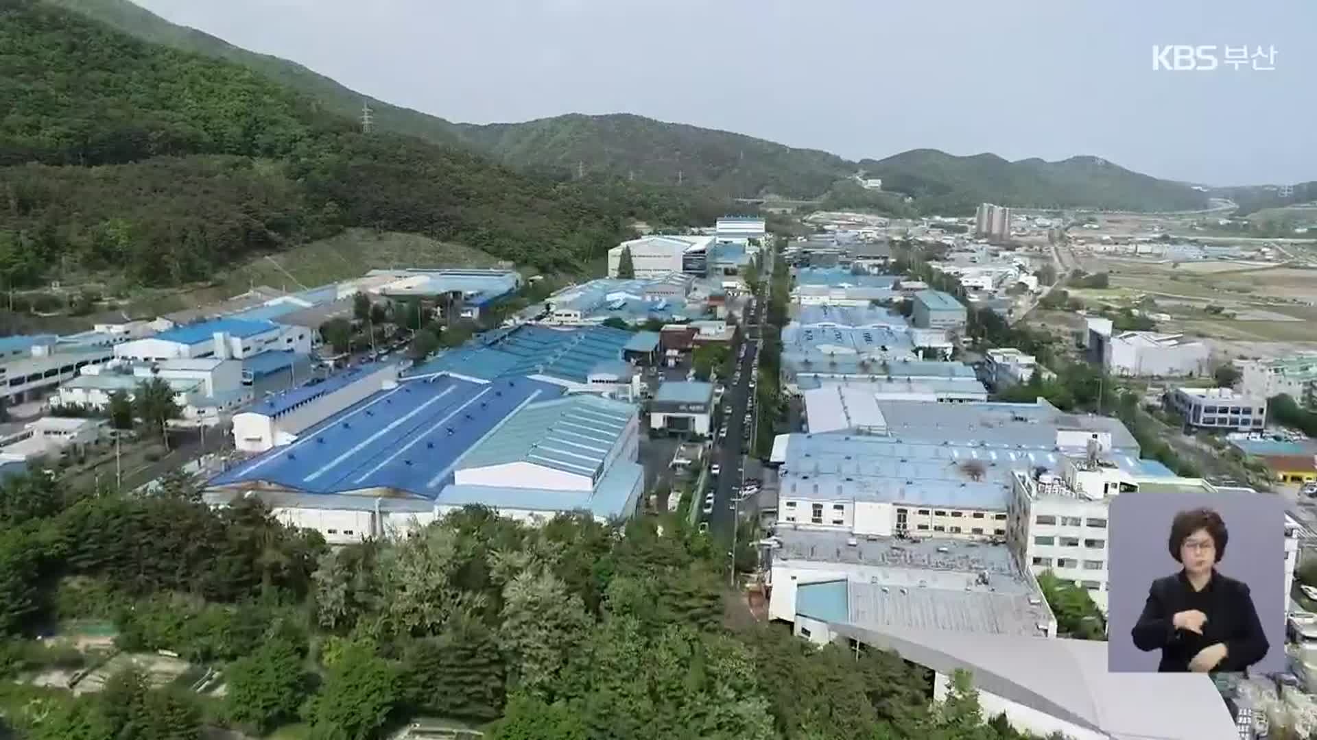 부산 1인당 지역 내 총생산 2천743만 원…전국 16위