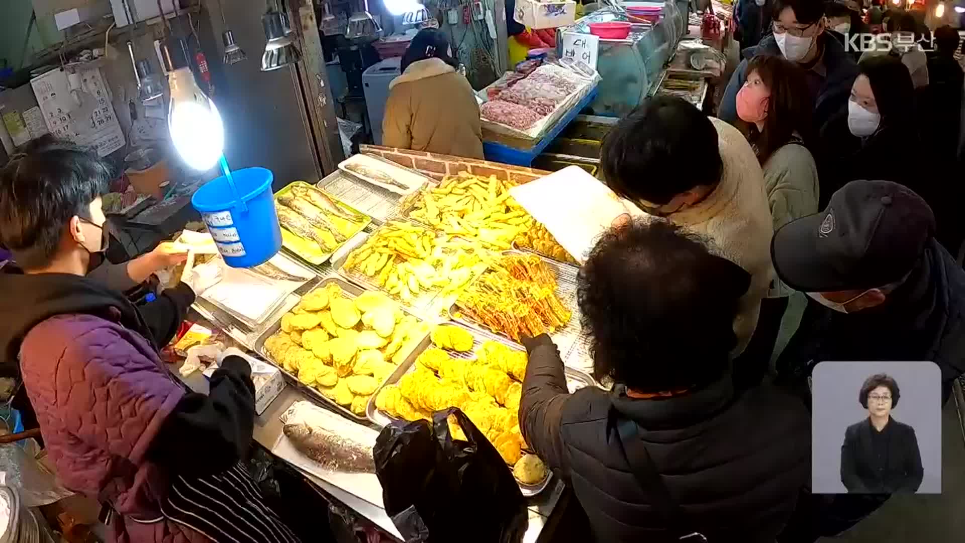 가지 못하고, 오지 못해도 ‘설은 설’