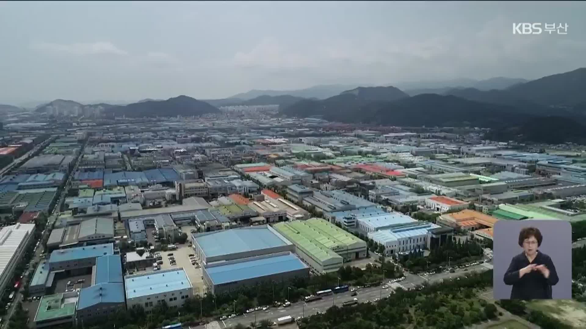 치솟는 물가에 소비 주춤…제조업 경기 뒷걸음 ‘악순환’