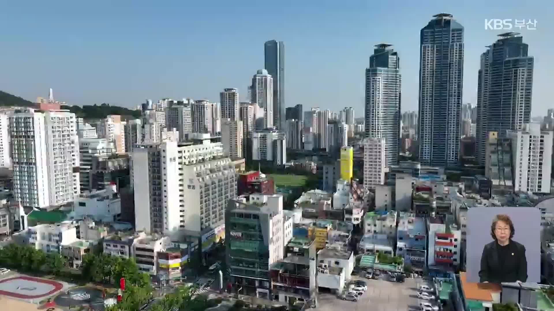 부산 근로자, 서울보다 9백만 원 덜 받아