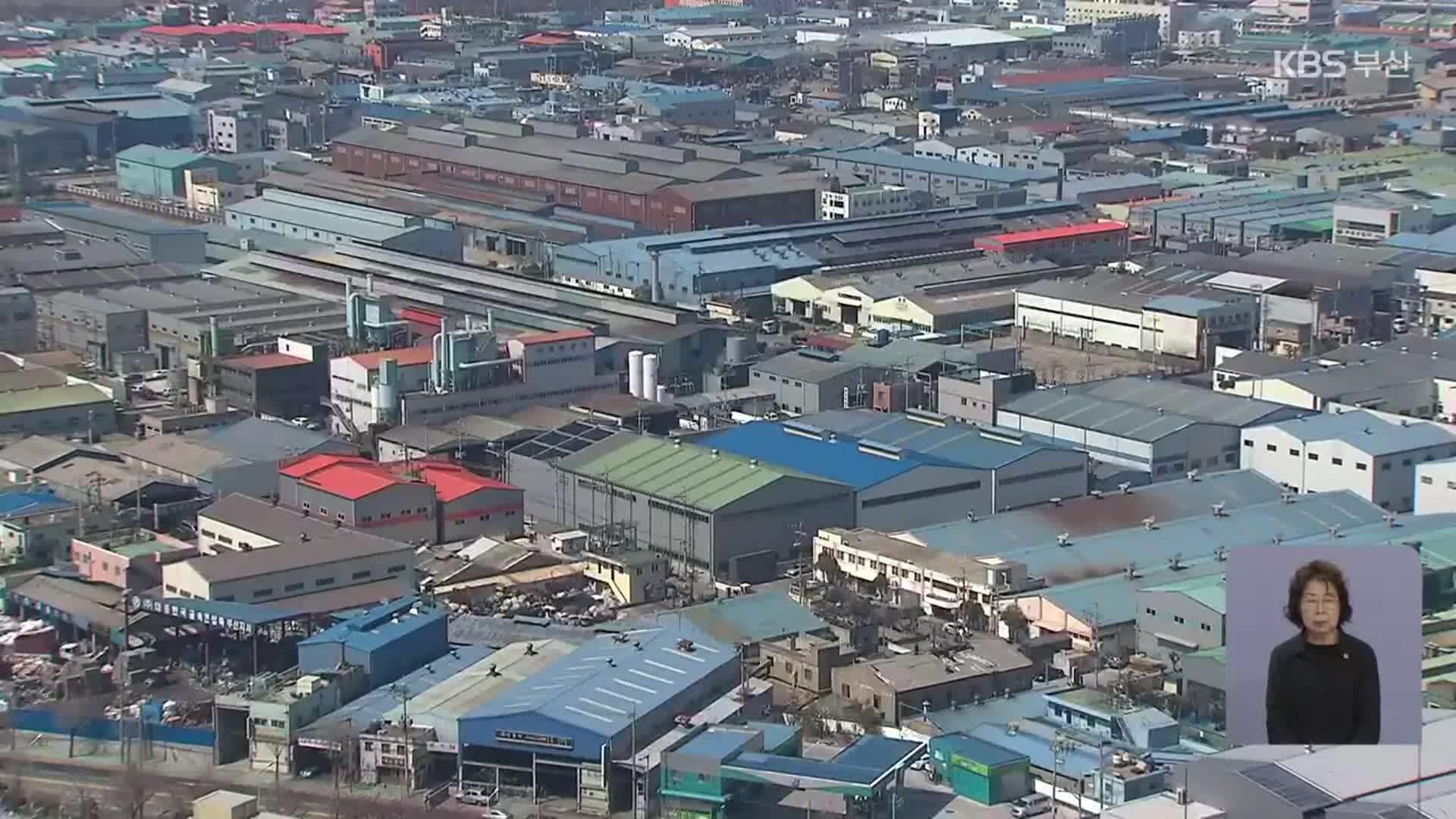 외형적 성과에도 경영 안정성 개선 안 돼