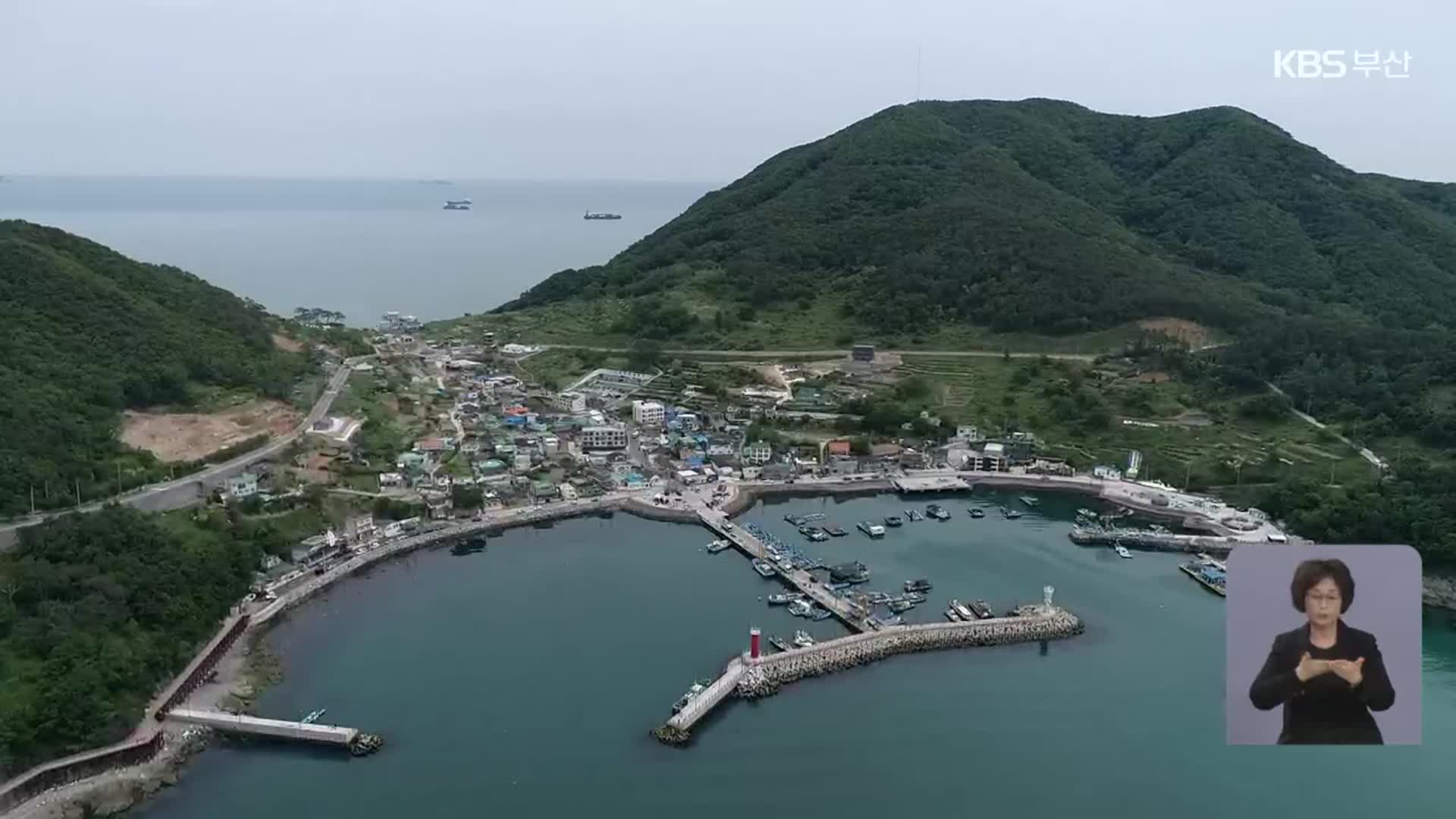 가덕신공항 ‘2029년 12월 개항’ 기본계획 고시