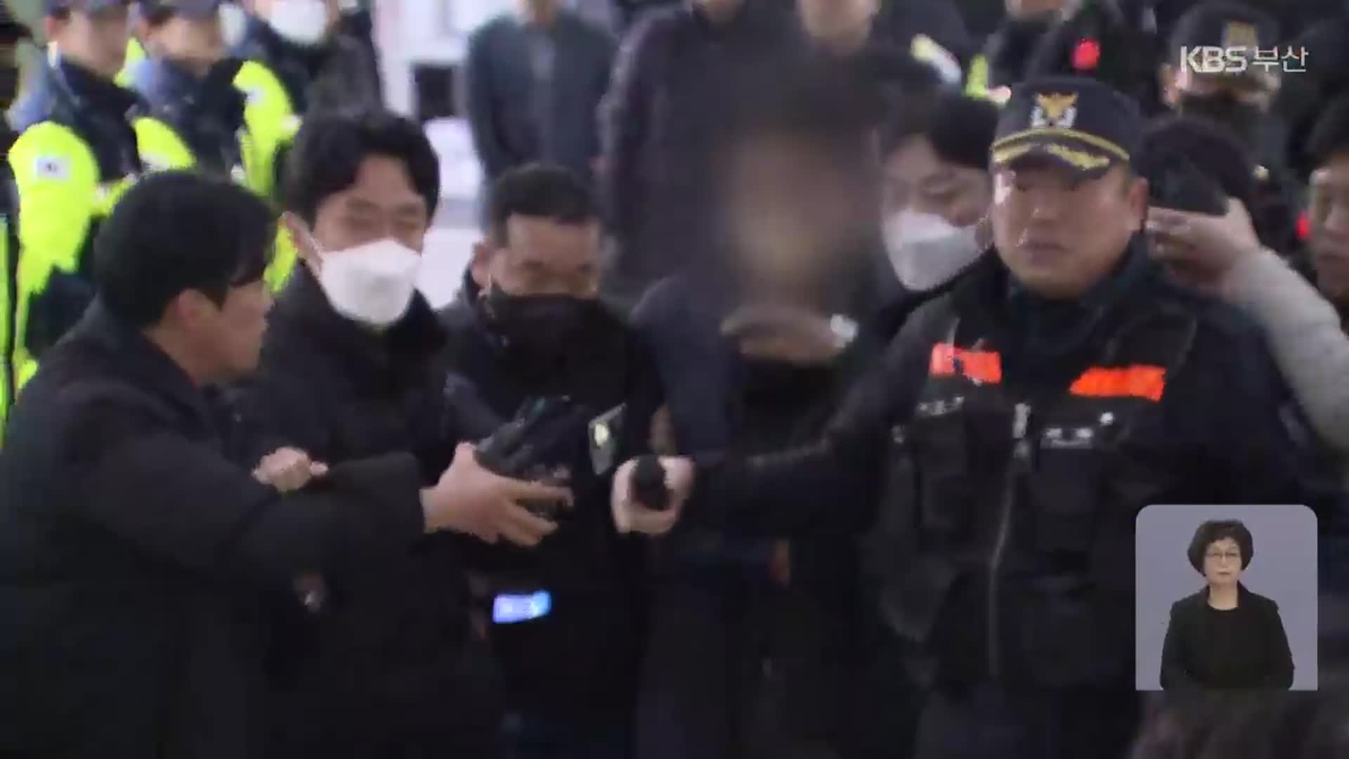 이재명 습격 피의자 구속…계획 범죄 정황 속속 드러나