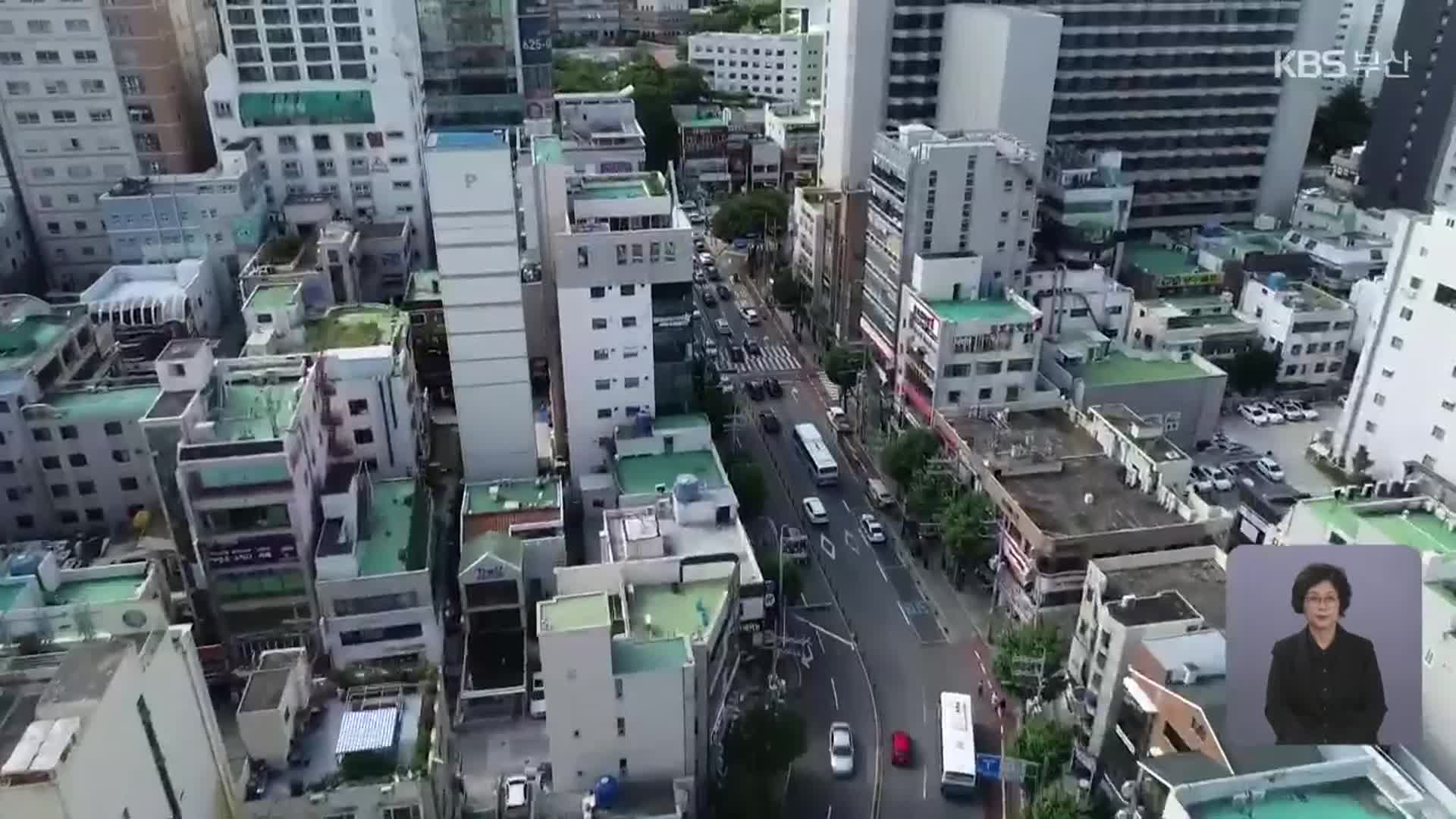 [총선/공약 맞수K] 부산 남구 숙원 과제…트램·산업은행 해법은?