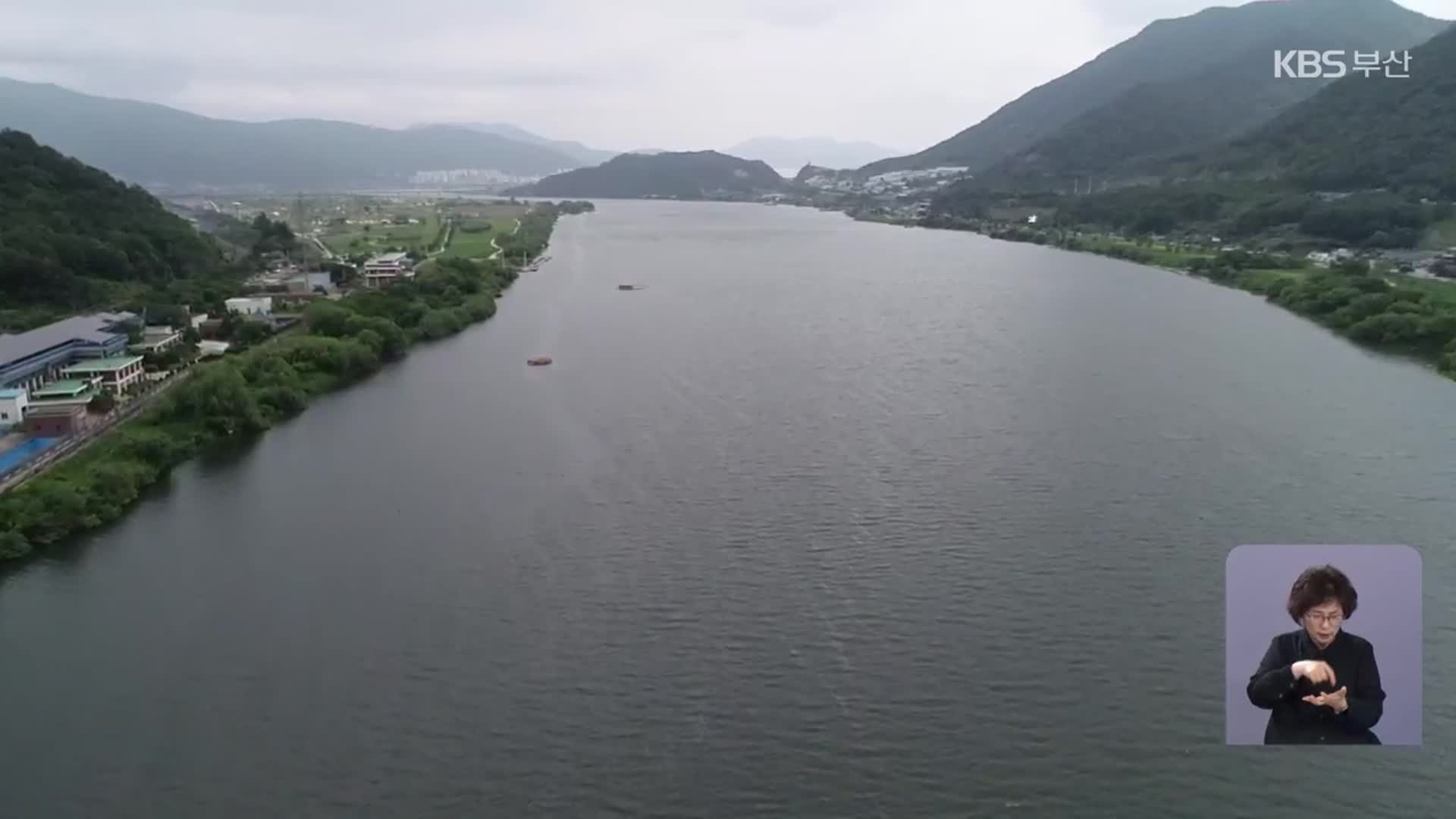 낙동강 물금·매리에 조류경보 ‘경계’ 발령