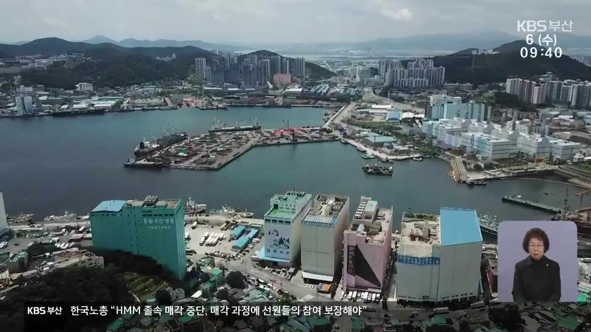 안전펀드 특혜 논란에 영세 채낚기 반발
