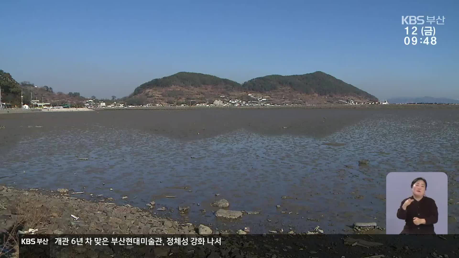 철도 교통망 없는 ‘에어시티’?…“가덕역 필요”