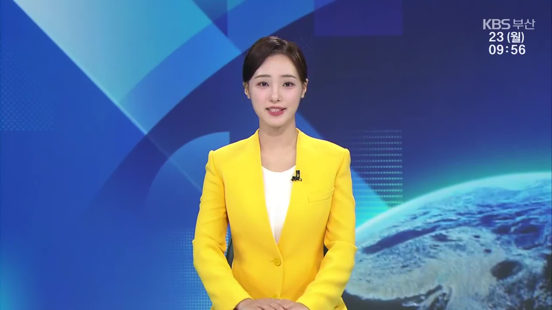 [930뉴스 부산 클로징]