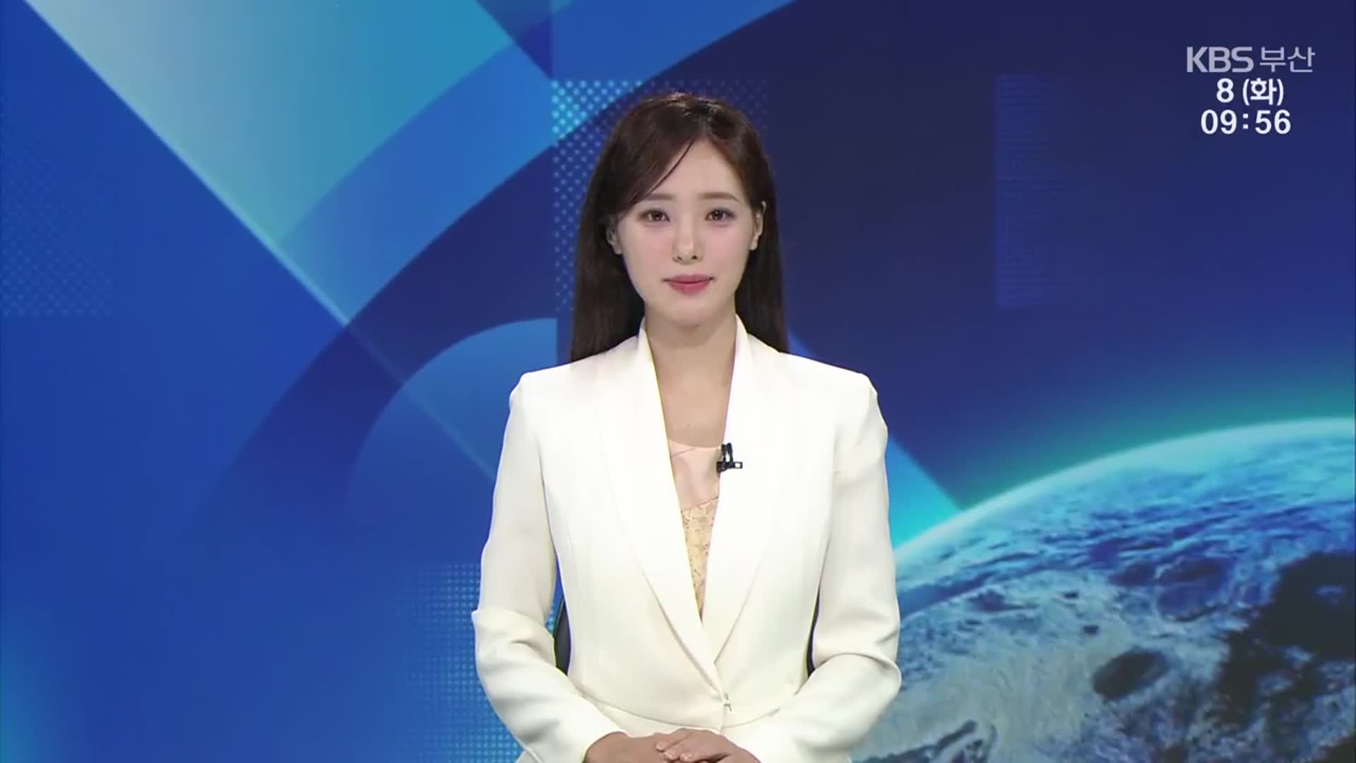 [930뉴스 부산 클로징]