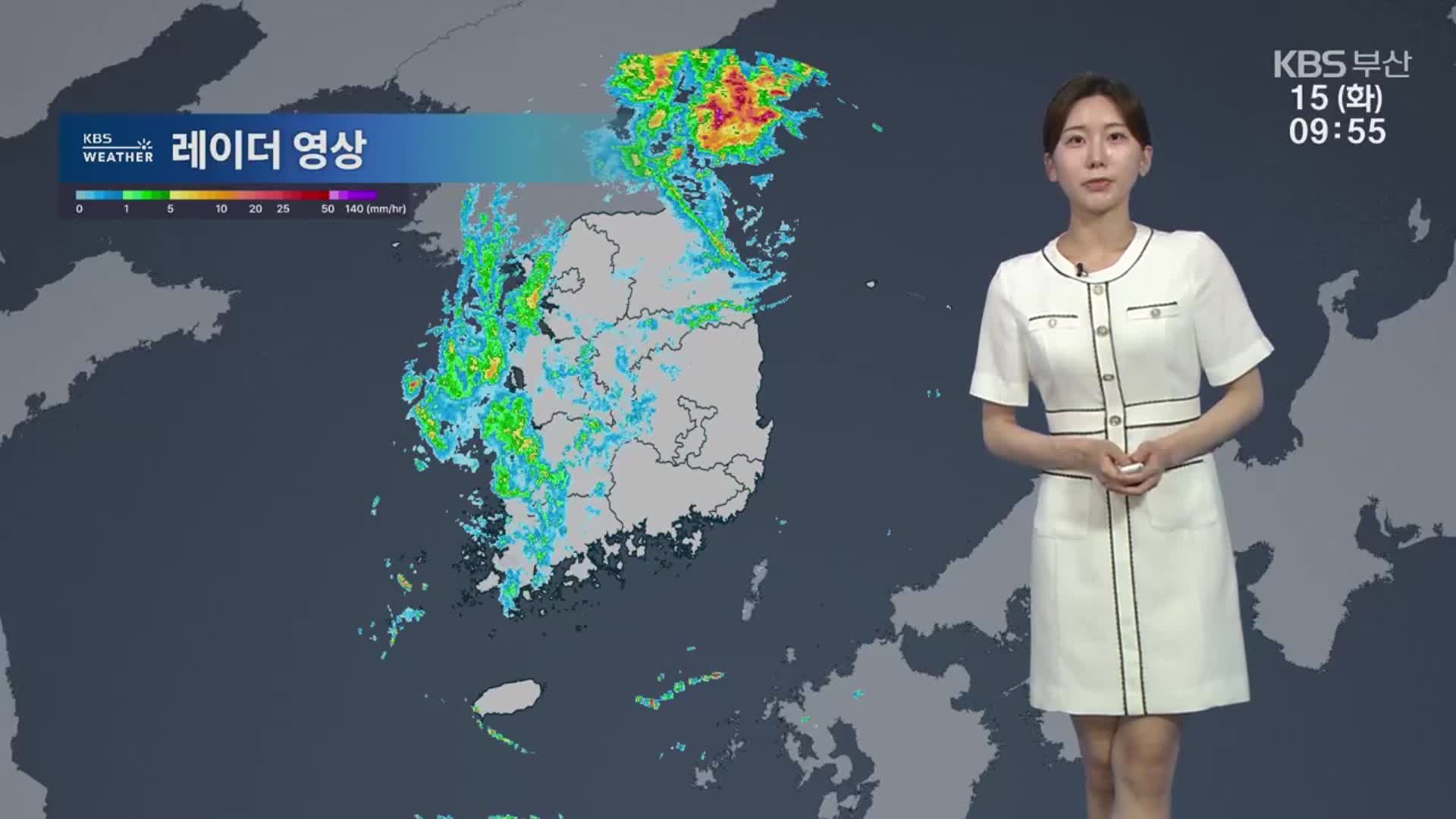 [날씨] 부산 내일~모레 비 오락가락…낮 최고 28도