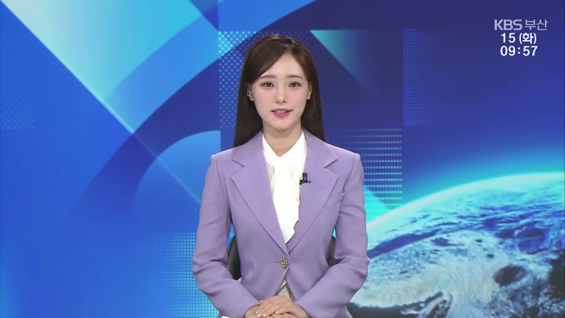 [930뉴스 부산 클로징]