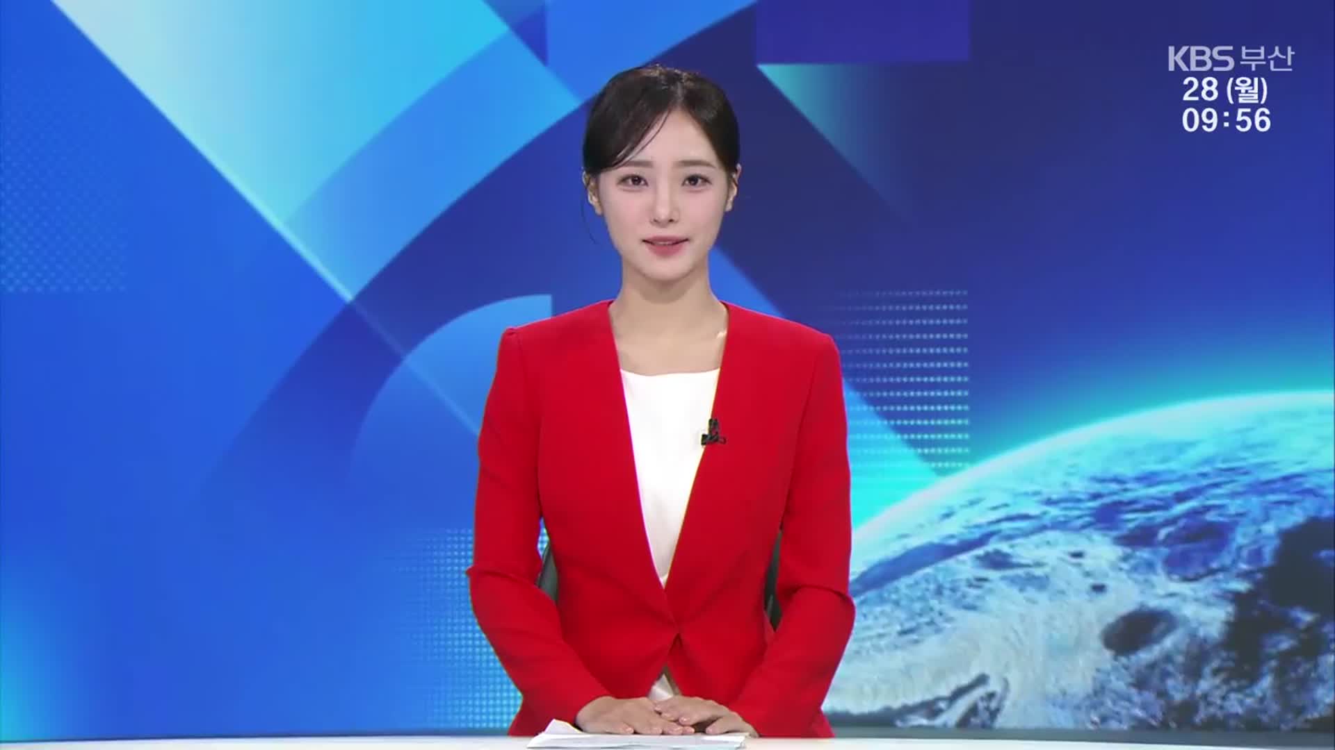 [930뉴스 부산 클로징]