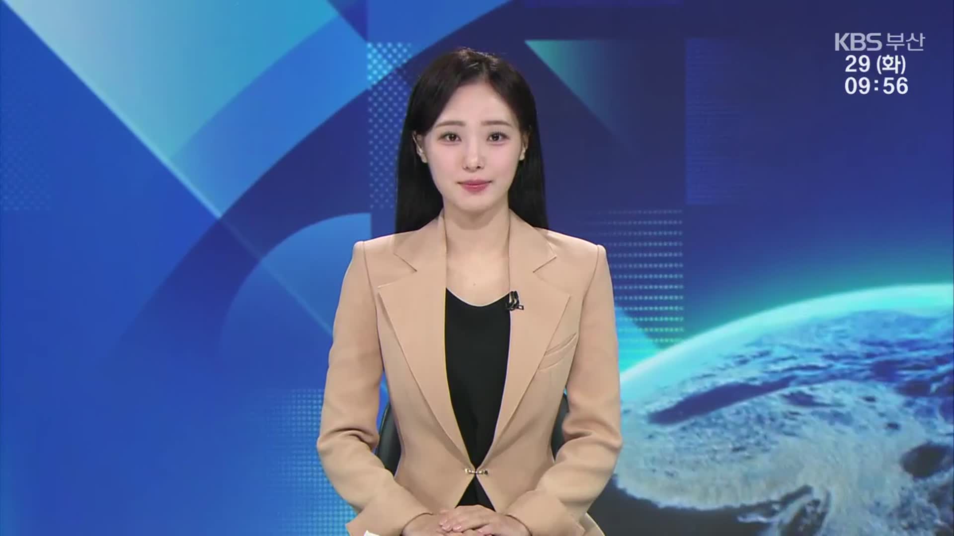 [930뉴스 부산 클로징]