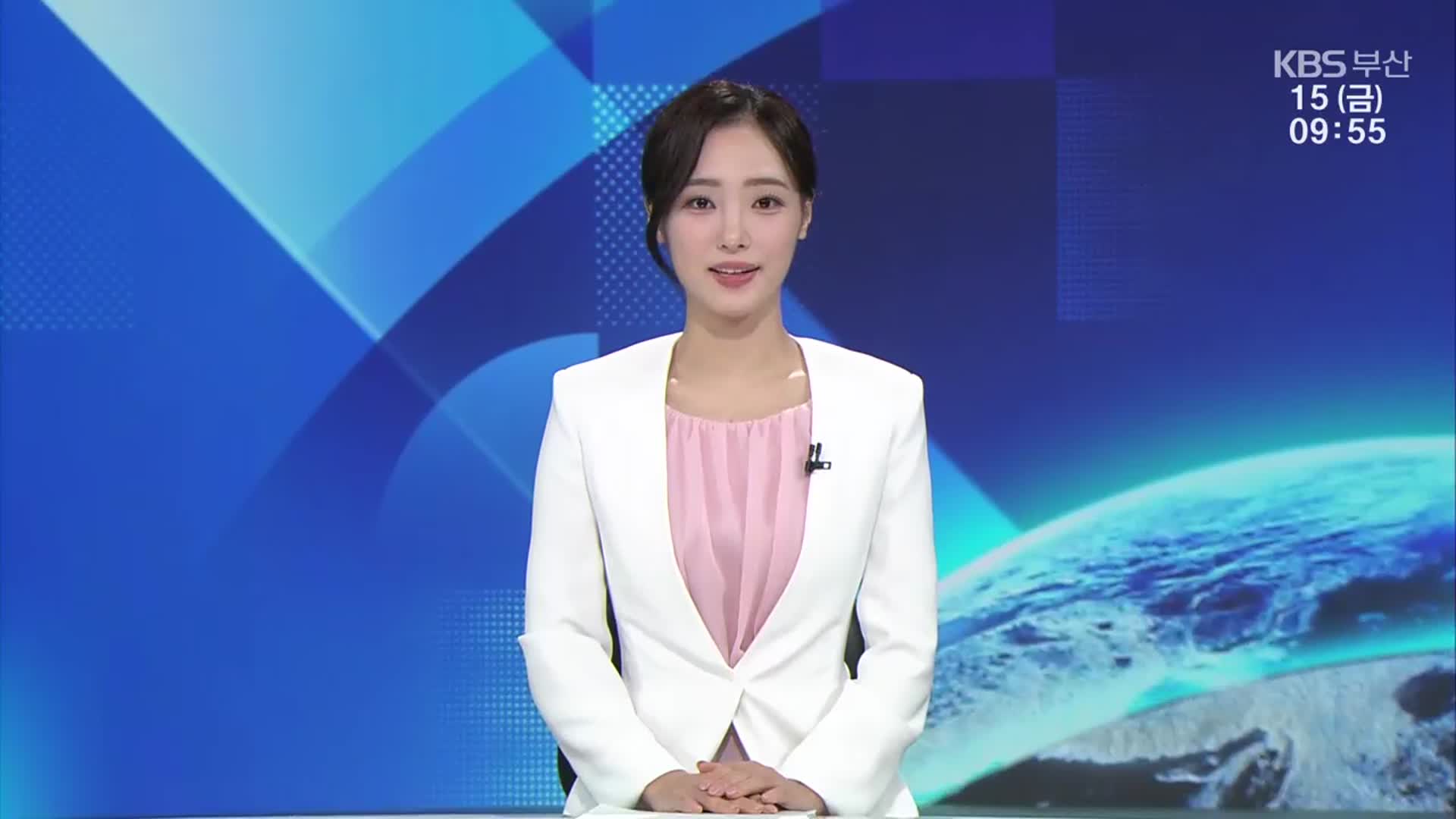 [930뉴스 부산 클로징]