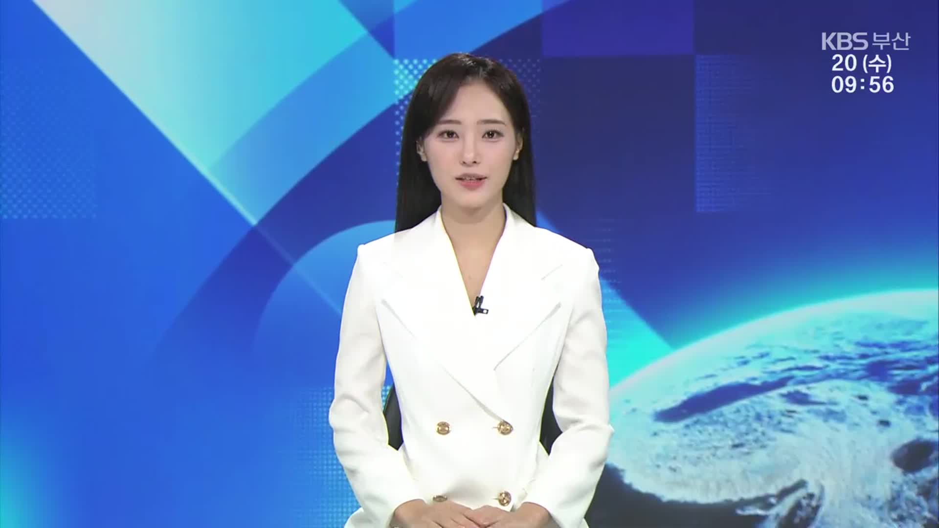 [930뉴스 부산 클로징]