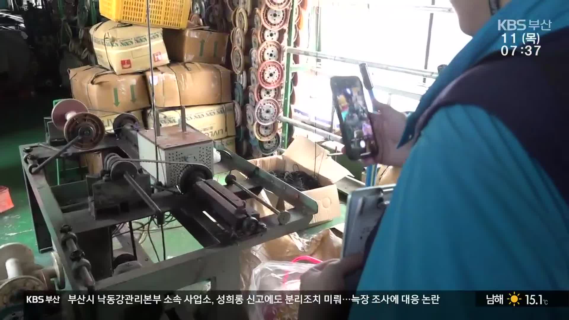 내부 안전도 문제였던 ‘등굣길 참사 업체’