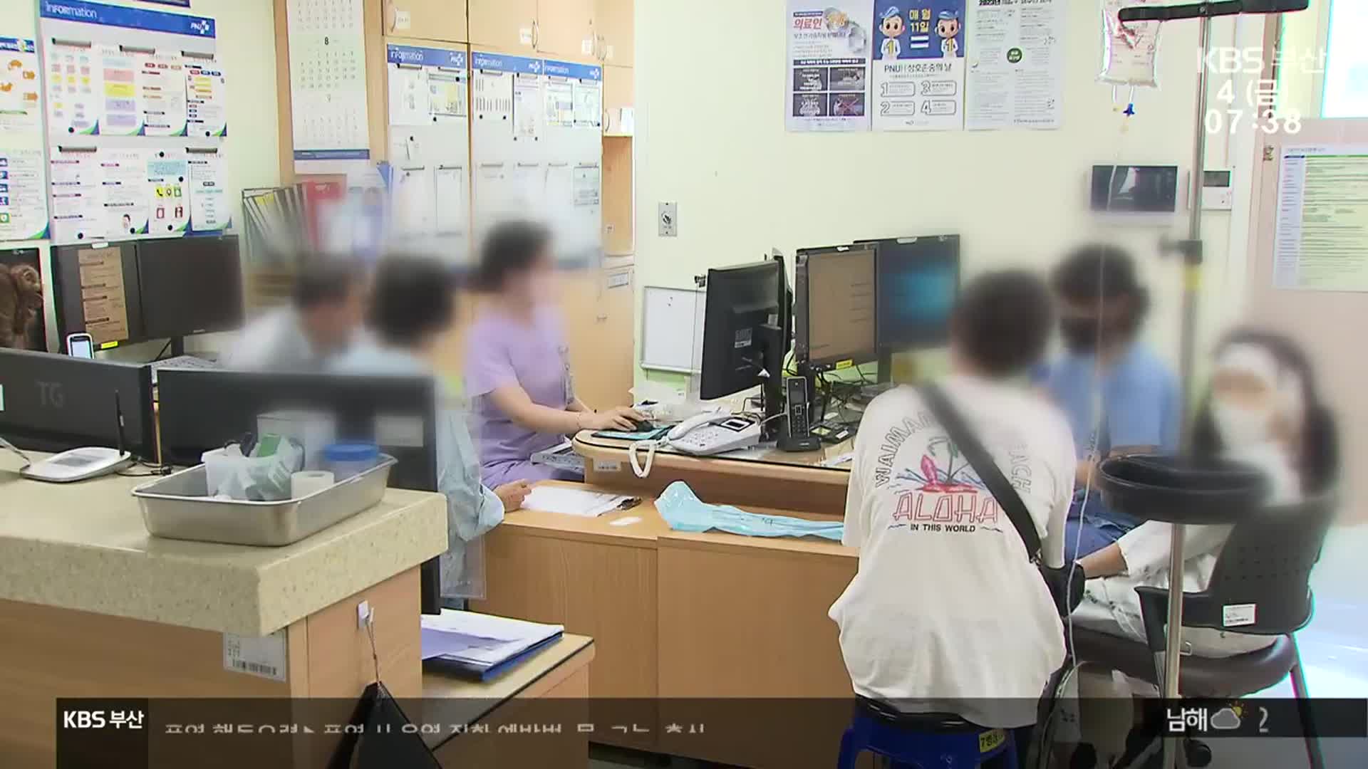 코로나19 확산에 독감까지…여름철 재유행 주의