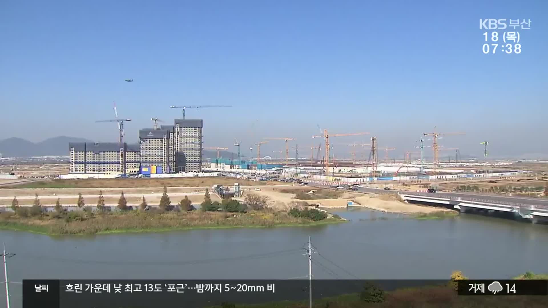 2027년까지 만 가구 입주…“신도시 특성 반영해야”