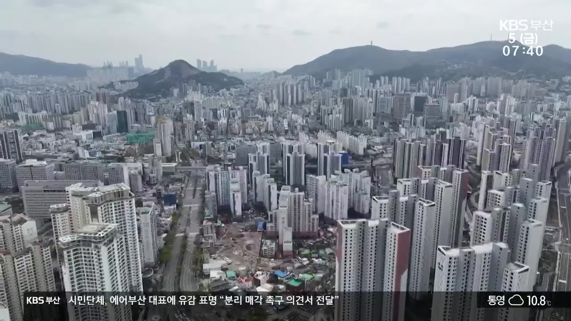 [총선/공약 맞수K] 연제구 맞춤형 교통·교육 정책은?