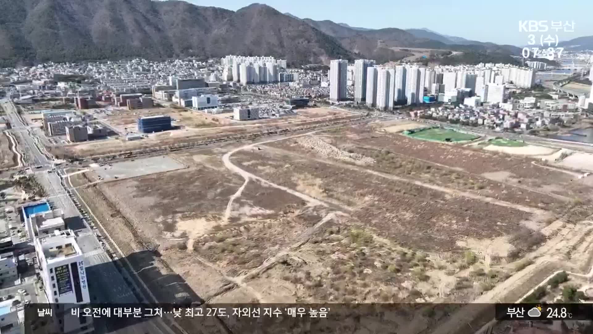 청학동·금사공단, ‘문화·창업 공간’으로 변신