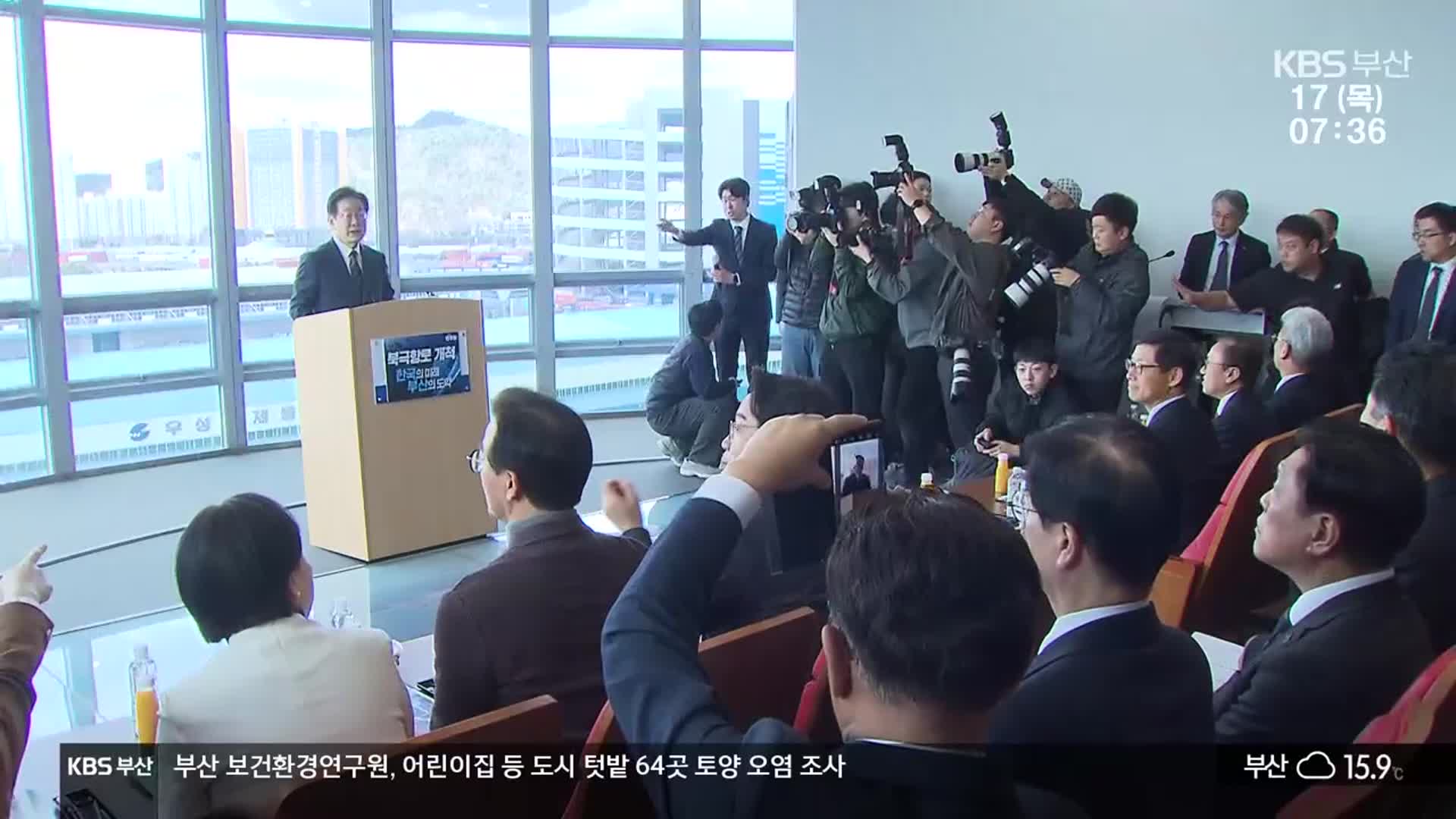 부산 정치권 인사, 잇단 ‘대선 캠프행’