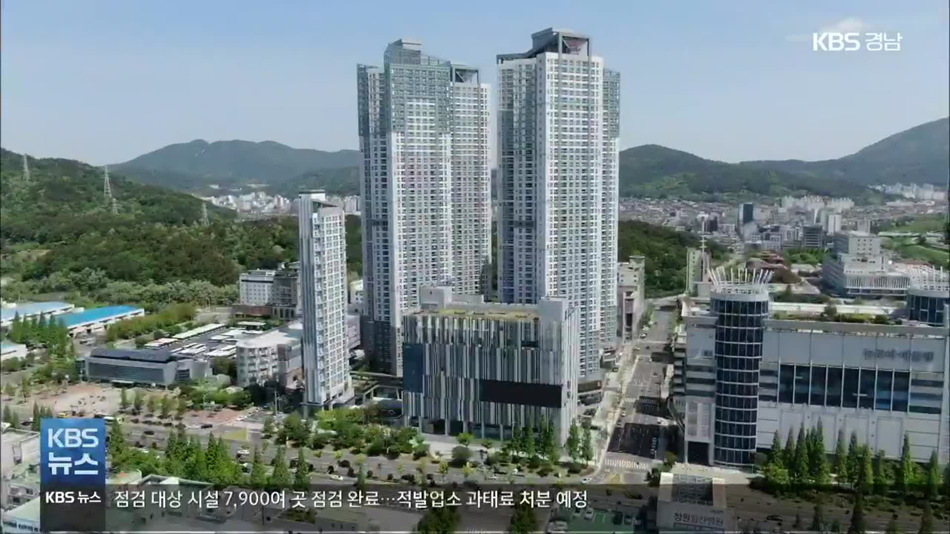 [간추린 경남] 창원시, ‘SM타운 운영’ 협약…“법적 대응” 외