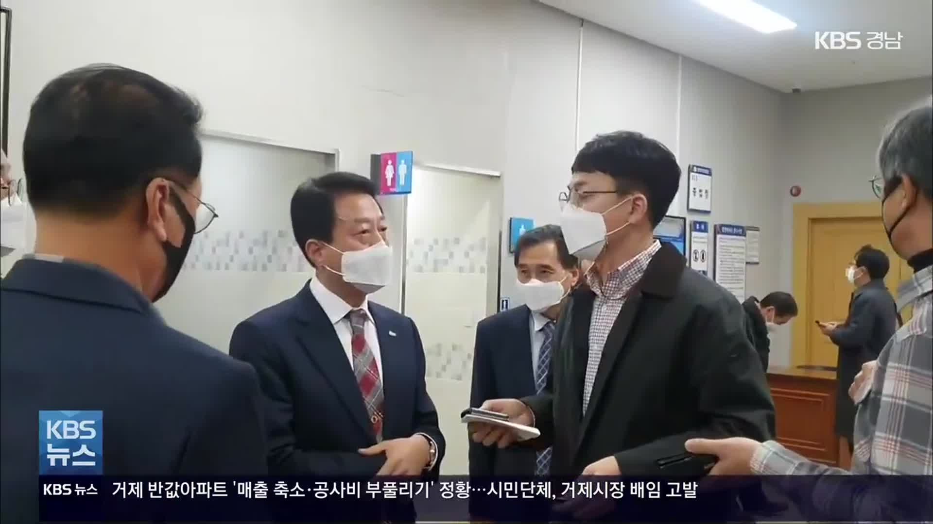 [간추린 경남] 문준희 합천군수 2심도 ‘당선 무효형’ 구형 외