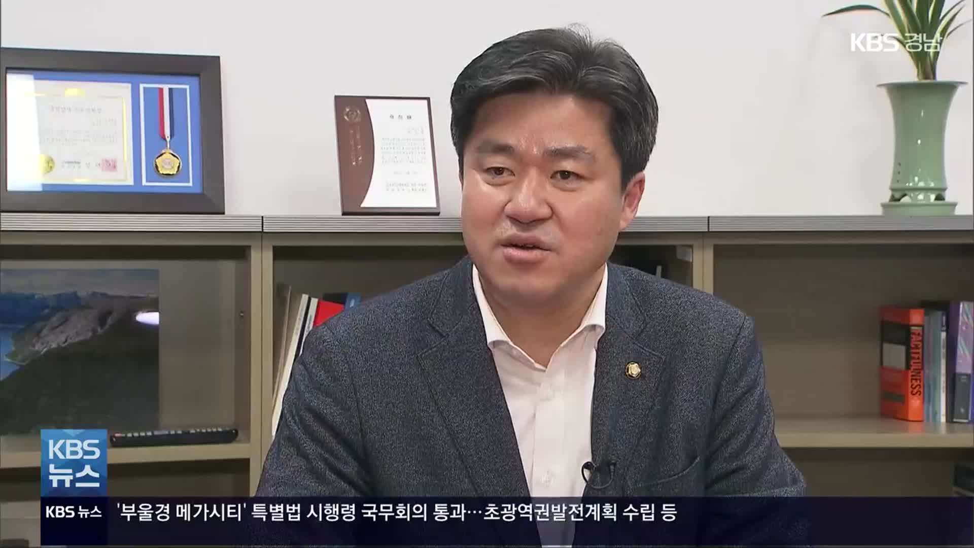 박상혁 “檢 언론에 흘리는 표적 구태”…여야, ‘보복수사’ 공방