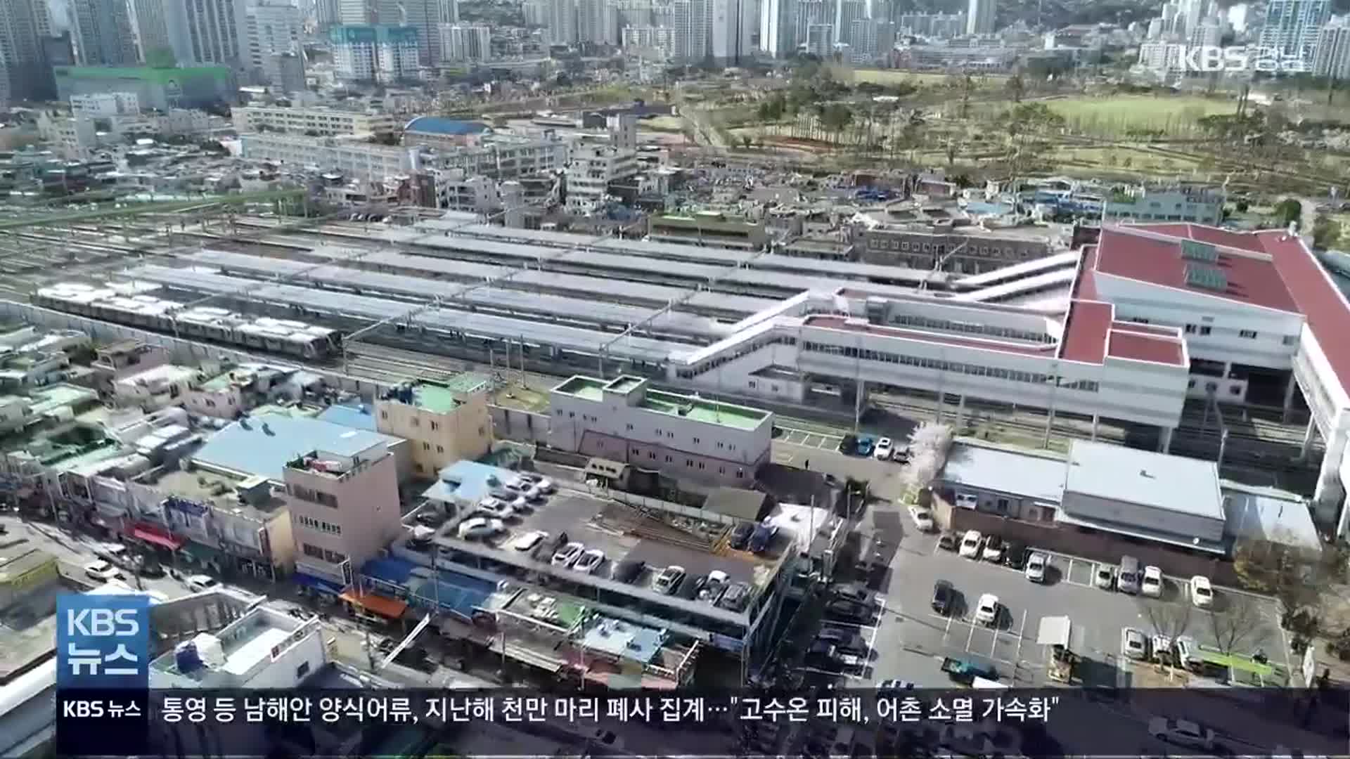 [간추린 경남] 부전~마산 복선전철 공사 마무리…올해 말 완공 외