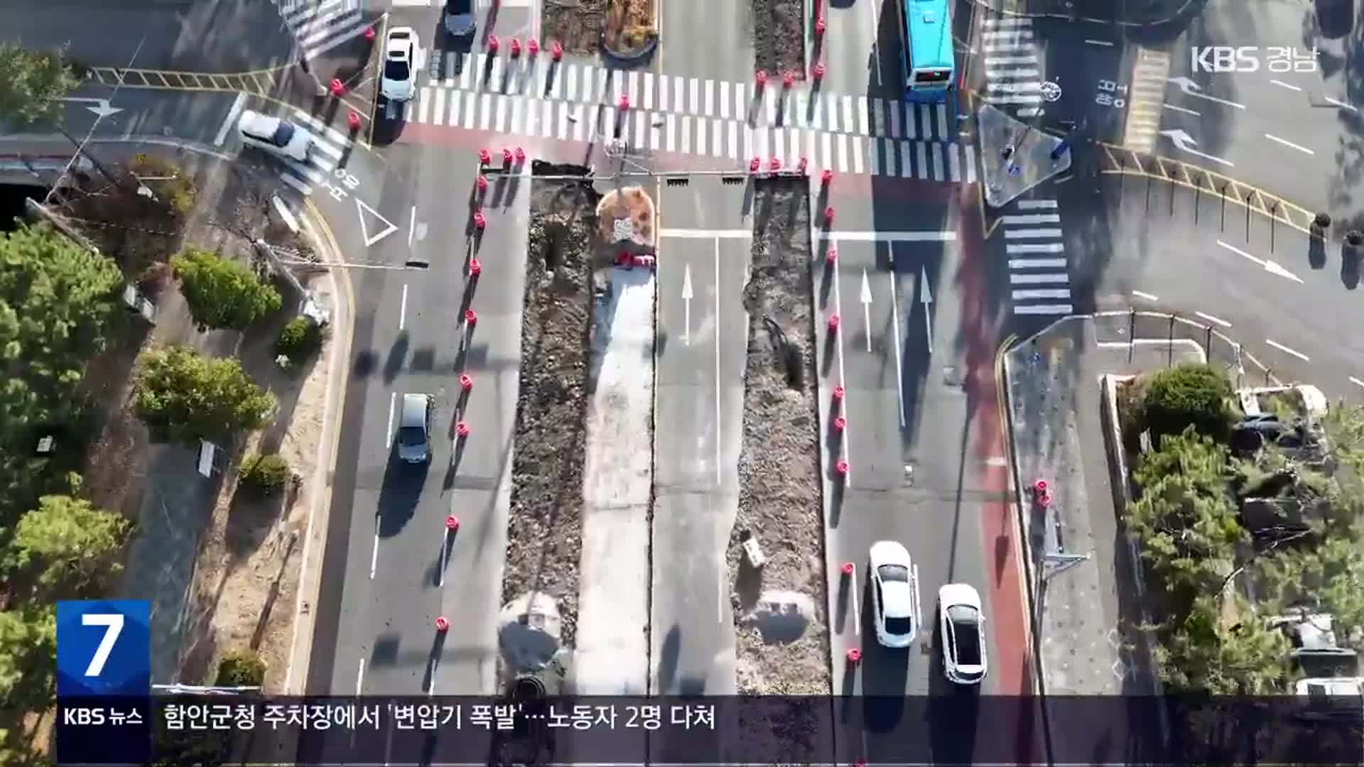 차로 막은 S-BRT 공사, 정체에 안전사고까지