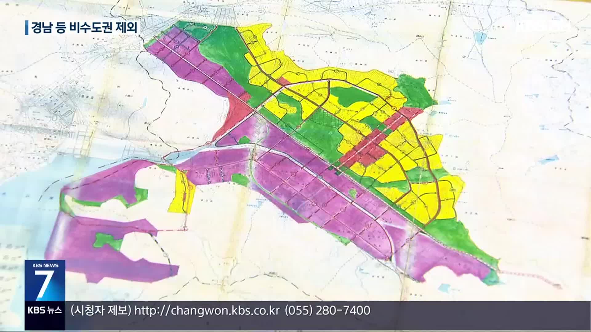 노후계획도시 정비, 경남은 ‘그림의 떡’