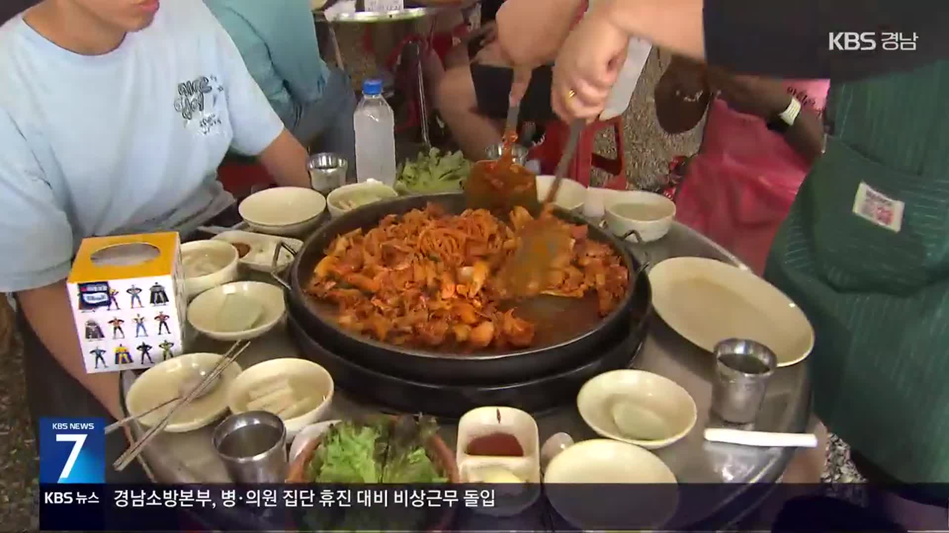 “이것이 춘천의 맛!”…원조 막국수·닭갈비 체험 축제 개막