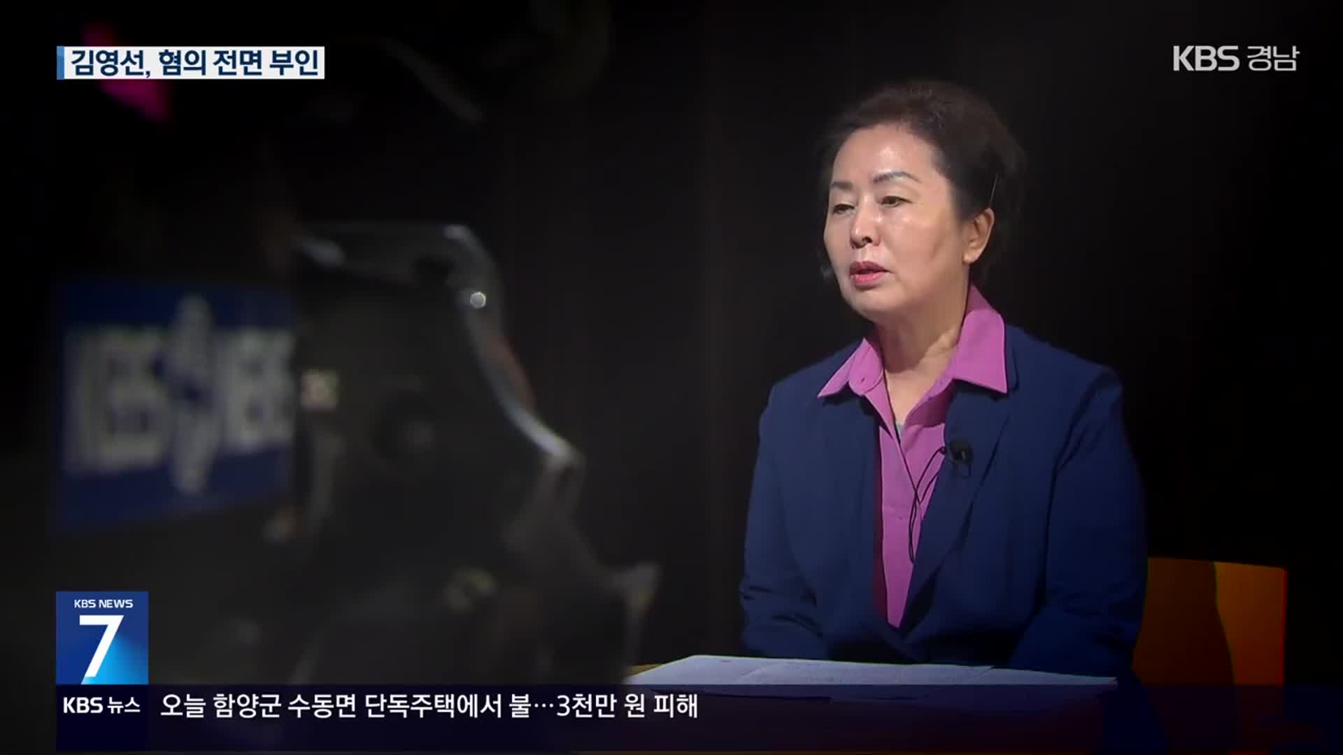 ‘공천 대가’ 거듭 부인…“명태균 보수 연대에 큰 공”